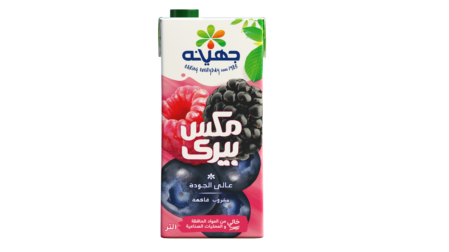 mixed berrie
