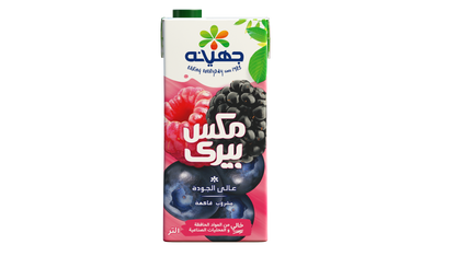 mixed berrie