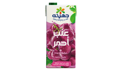 rede grape