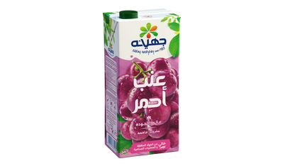 rede grape