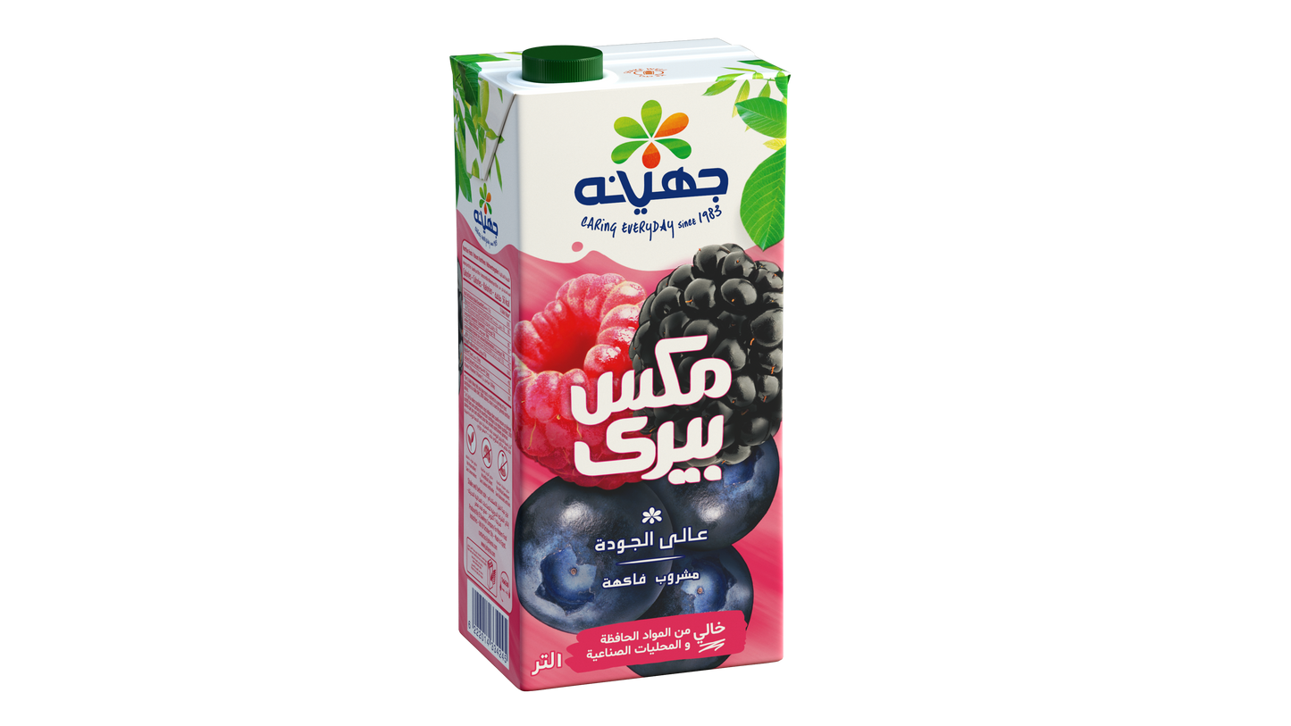 mixed berrie