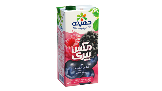 mixed berrie