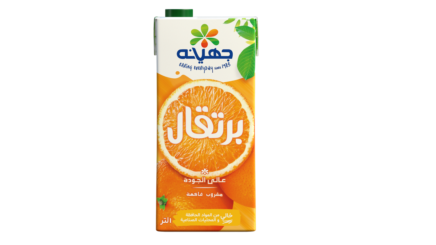 orange