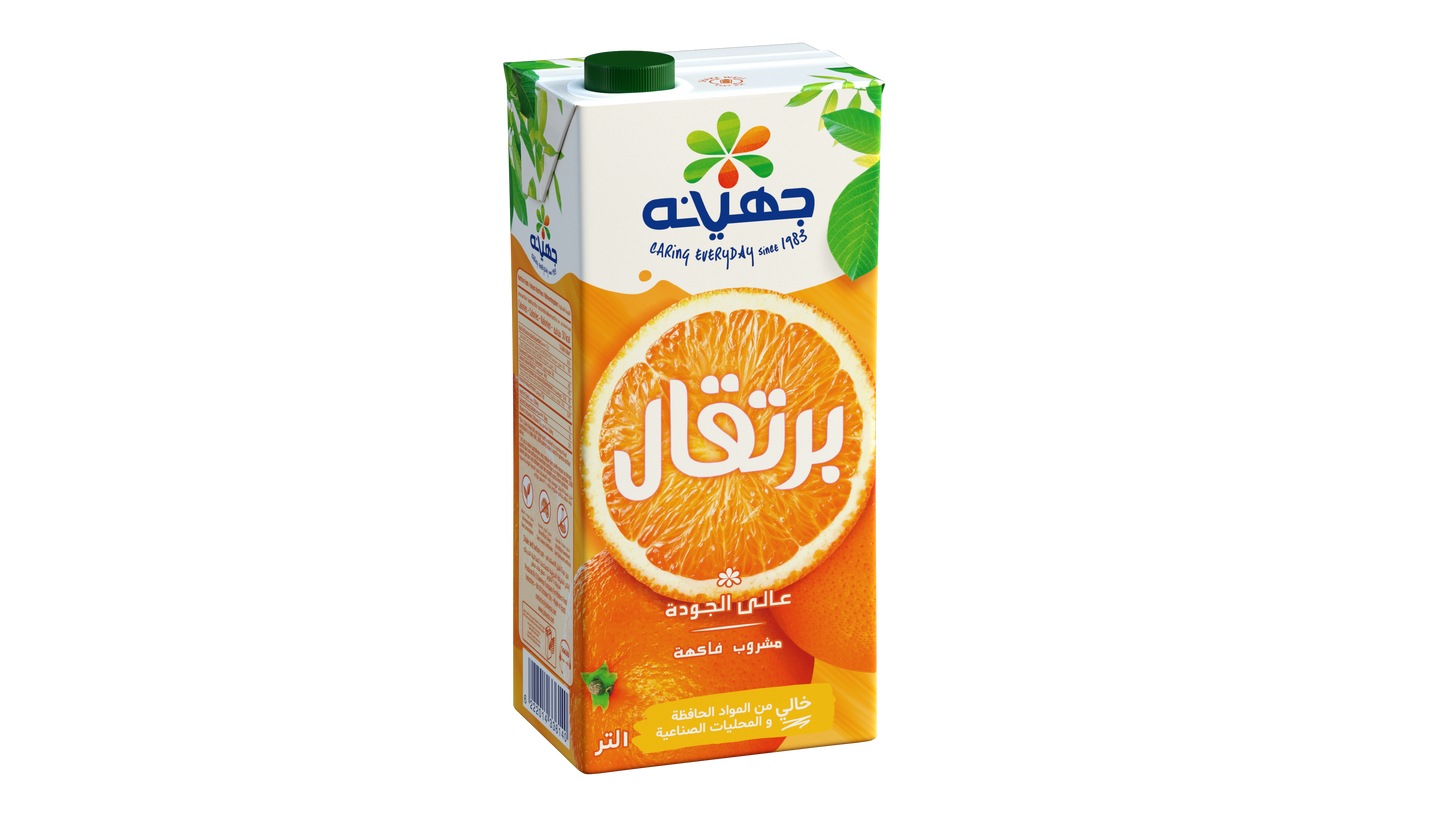 orange