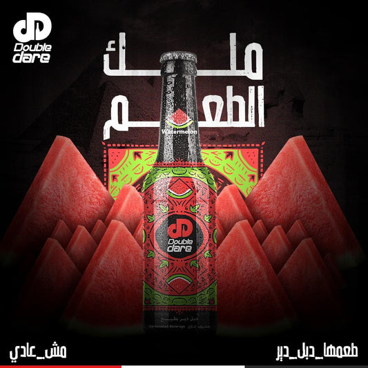 water melon