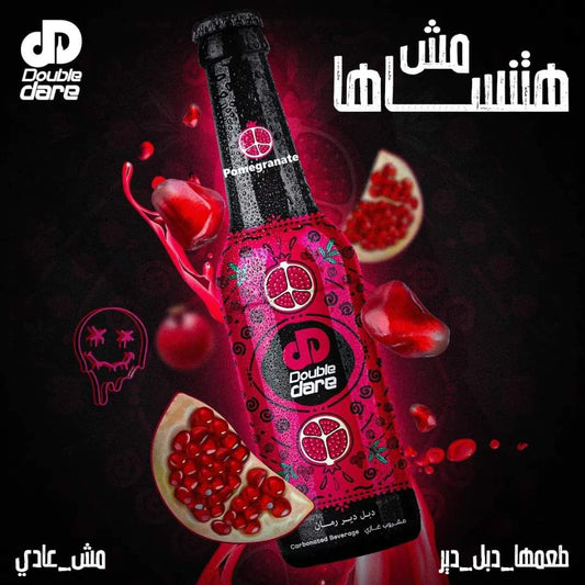 pomegranate