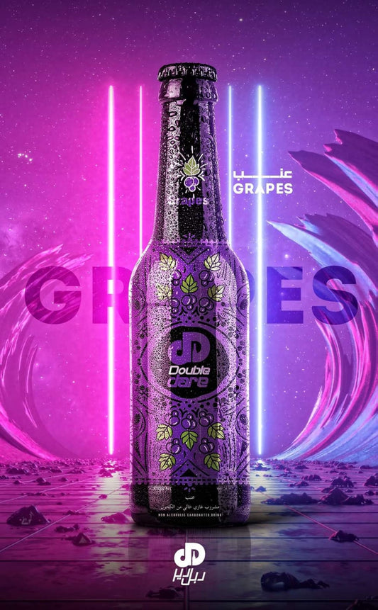 rege grape