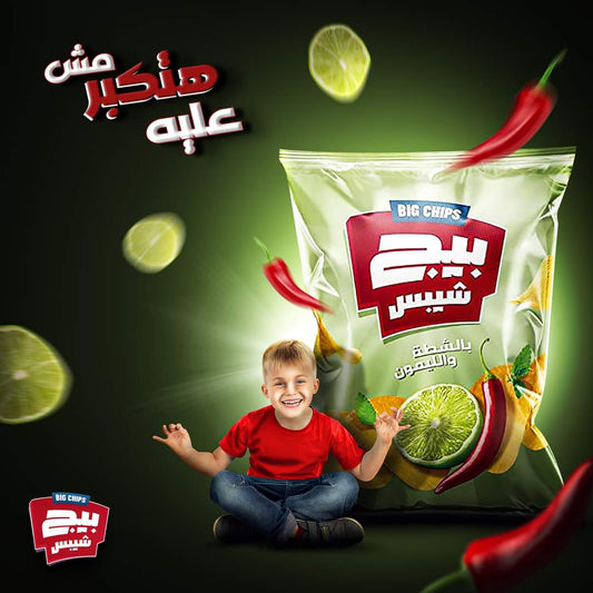 chili lemon