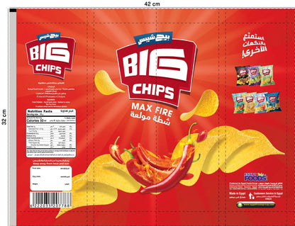 max fire big chips