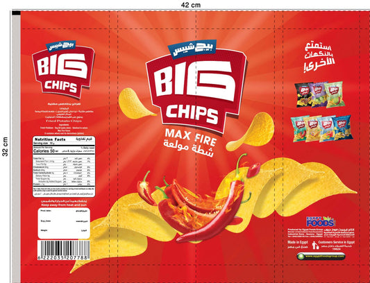 max fire big chips